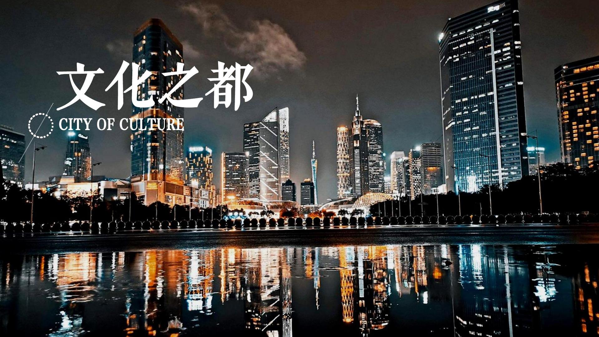 雅星影视文化完成年度重点项目阶段性成果发布